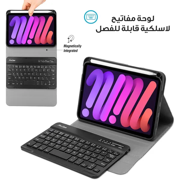 • كفر وكيبورد للآيبادMOOG MAX (ضمان عامين)