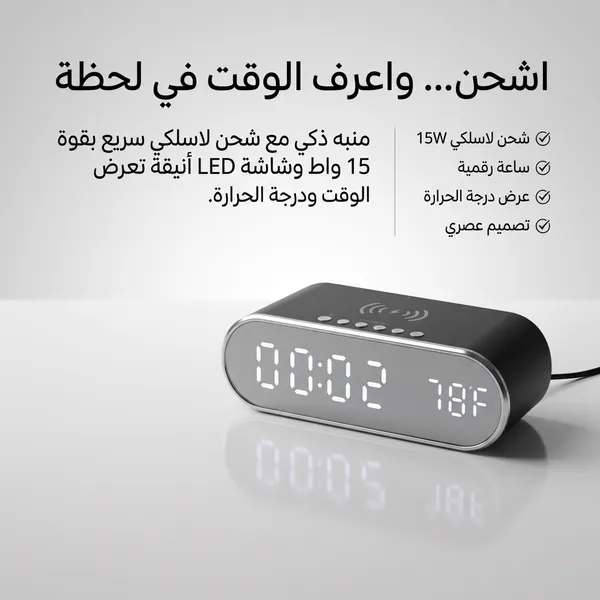 منبه ببور بنك ضمان عام