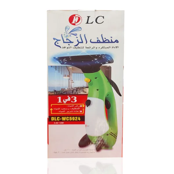 ممسحة الزجاج 3 في 1 DLC ضمان عامين