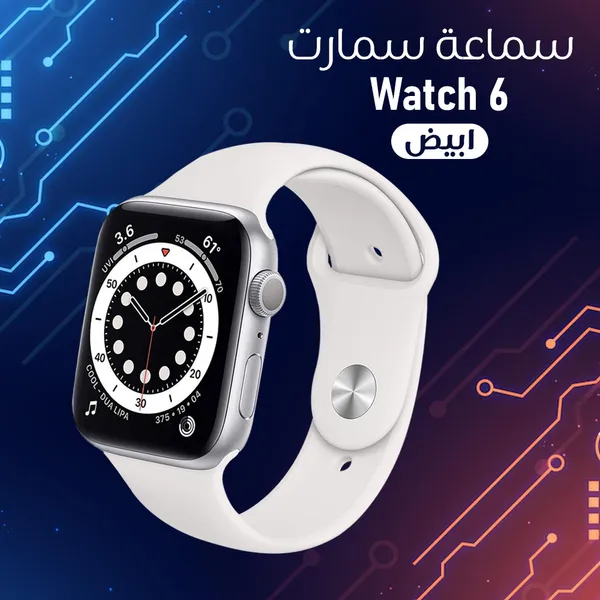 ساعة يد ذكية بشاشة كاملة L