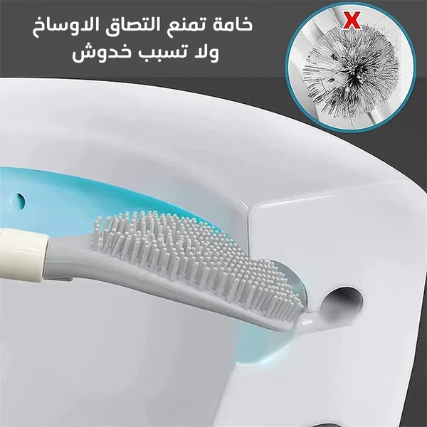 • فرشاة وعاء تنظيف الأحواض