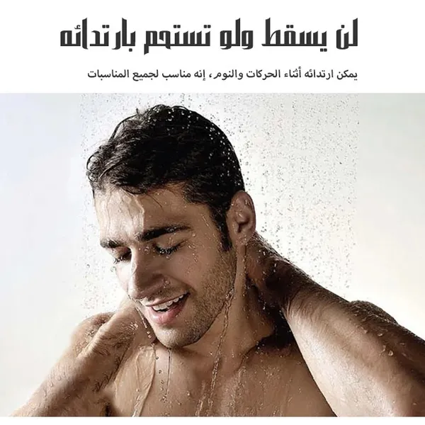 باروكة رجالى عالية الجودة