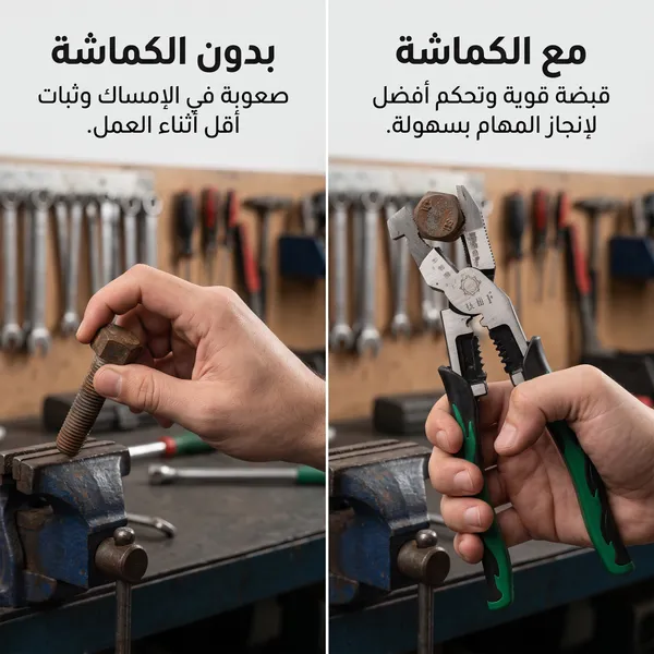 كماشة قطع كروم فاناديوم فولاذي ثقيلة