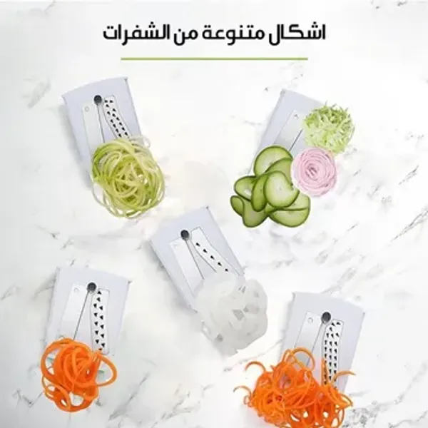 قطاعة خضروات يدوية بضمان عام