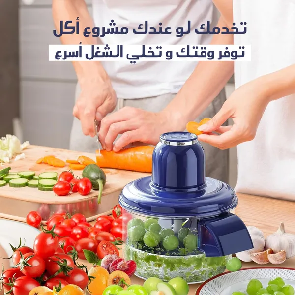 مقشرة الفواكة والخضار الأوتوماتيكية