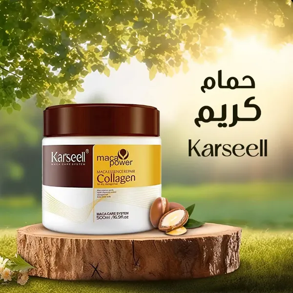ماسك الشعر الترند لإصلاح الشعر الجاف ولمعان فوري