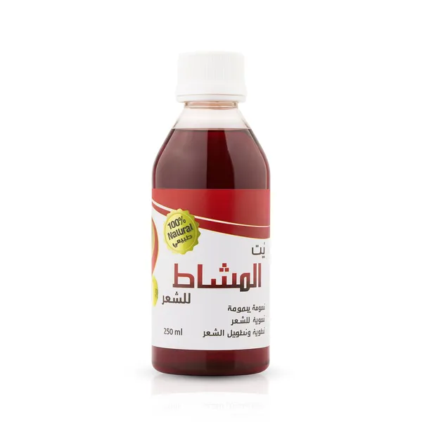 عرض 3 زيت المشاط الأحمر طبيعي 100