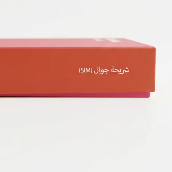ارخص ساعة بمدخل شريحة