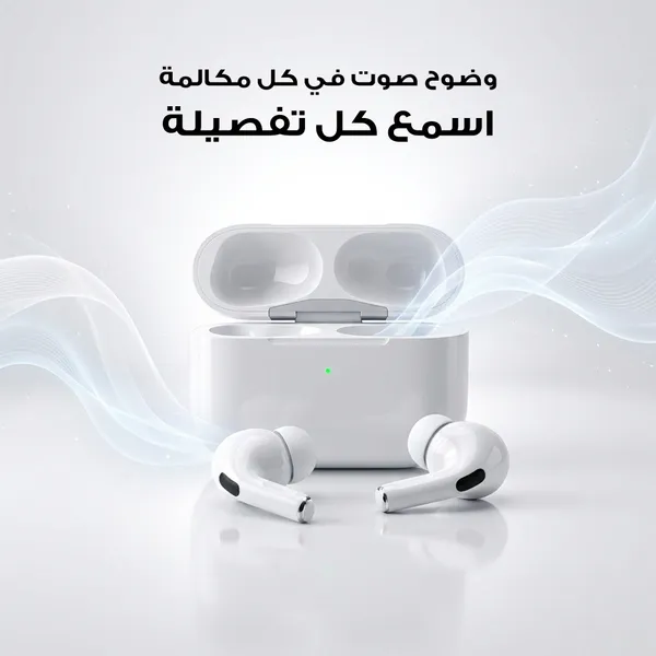 • سماعة AirPods