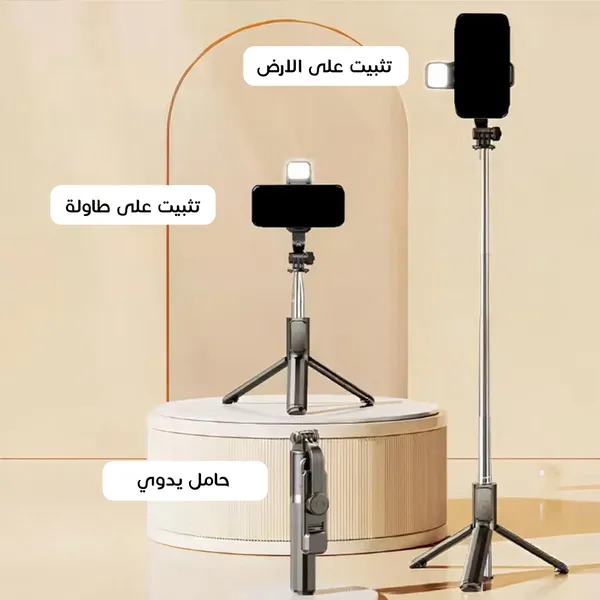 طابعة محمولة (ضمان 6 اشهر ) + هدية مفاجأة (باكت 50 ورقة +عصا سيلفي حديثة 3 في1 )