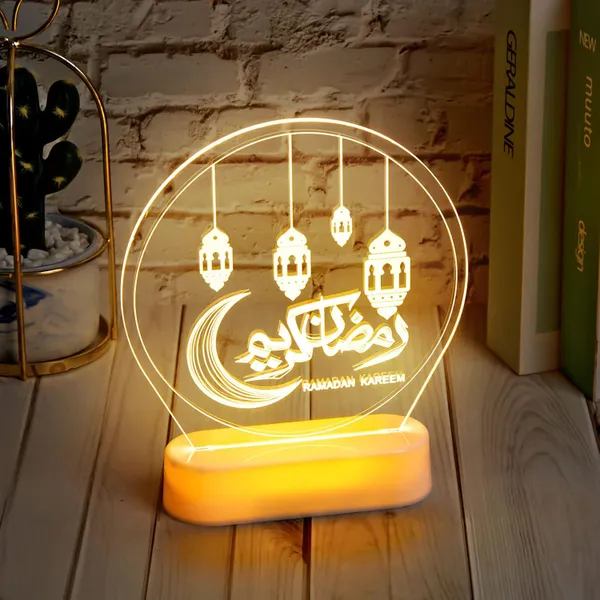 • ديكورات رمضان مبارك