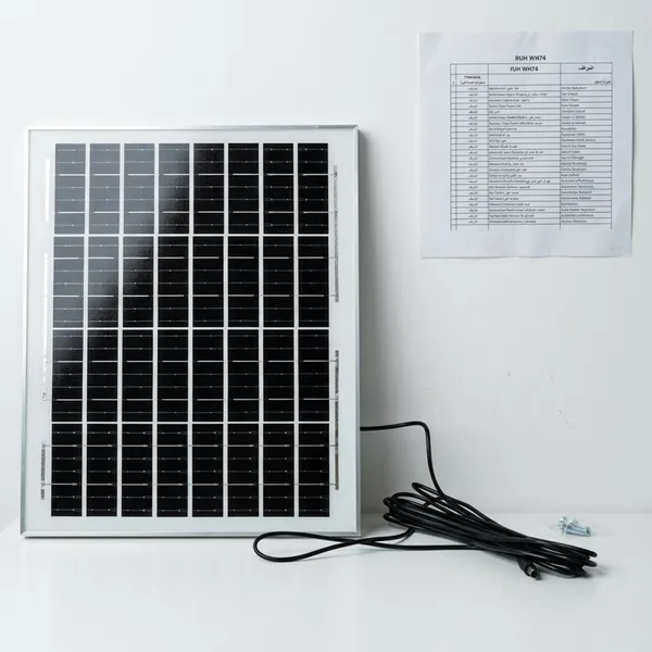 محطة طاقة شمسية محمولة مع 4 لمبات LED - الحل الأمثل للرحلات والطوارئ