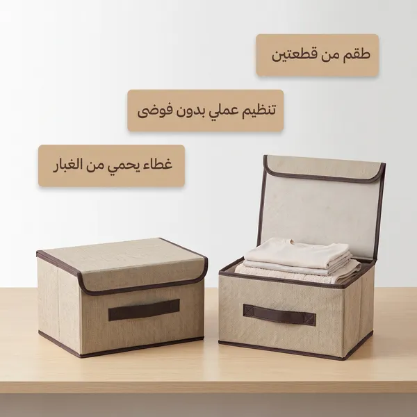 عرض قطعتين منظم تخزين الملابس والسفر – ترتيب أكثر ومساحة أكبر