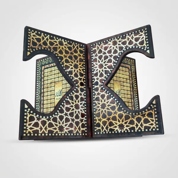 حامل خشبى قابل للطى للقرآن الكريم