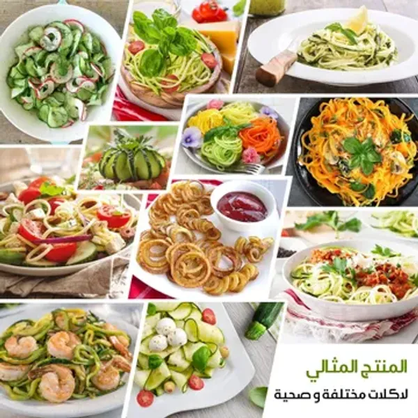 قطاعة خضروات يدوية بضمان عام