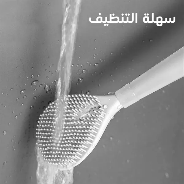 • فرشاة وعاء تنظيف الأحواض