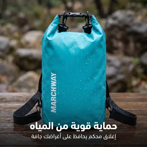 حقيبة ظهر مقاومة للماء (للكشتات والسفر )