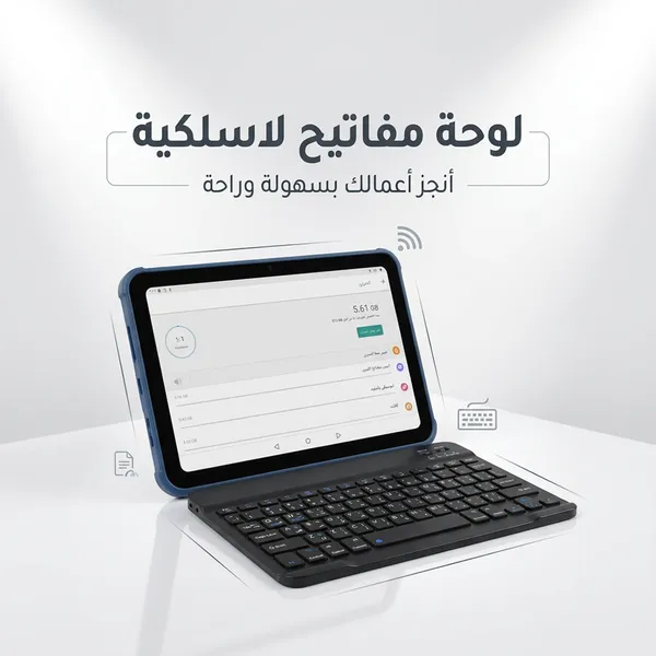 تابلت كبير 11 بوصة Oteeto S12 ( ضمان عام )