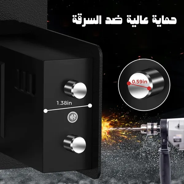 خزنة أمان رقمية مع قفل بلوحة مفاتيح رقمية للمنزل والمكتب 17 × 17 × 23 سم بضمان عام