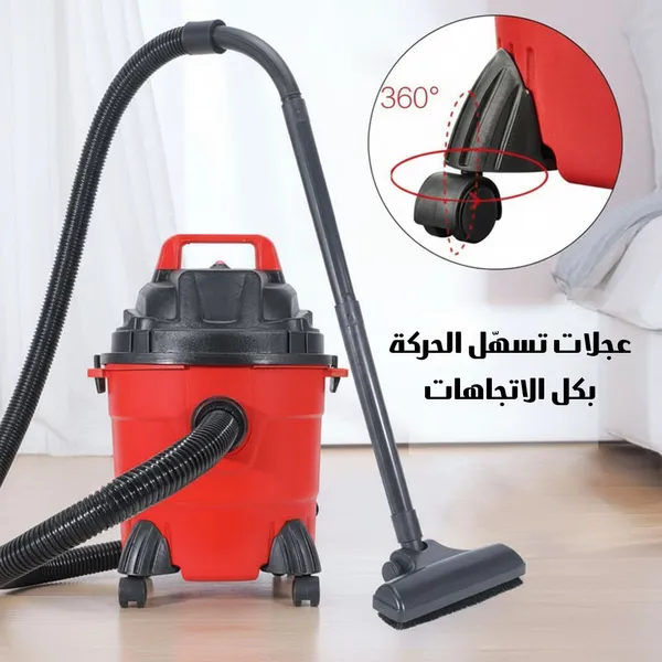 مكنسة كهربائية 3 في 1 جاف ورطب ونفخ سيلفر كريست 12 لتر