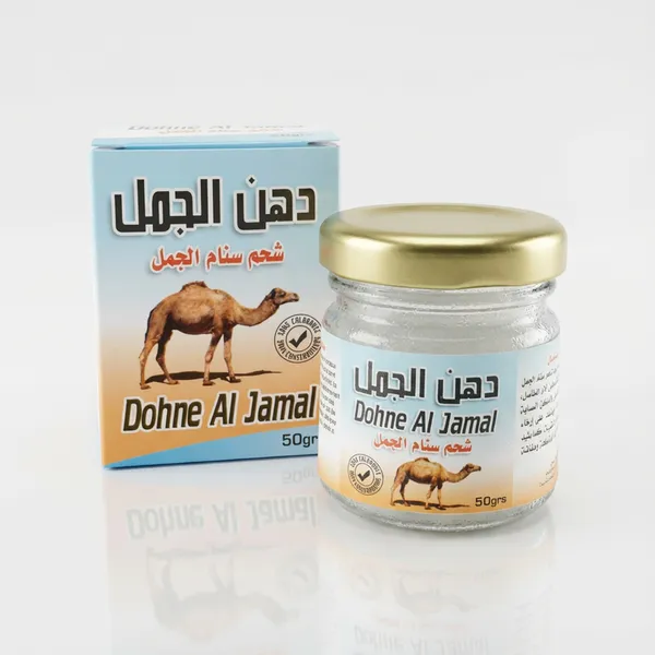 دهان الجمل لخشونة الركب وآلام المفاصل