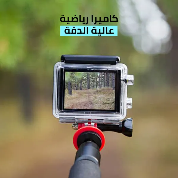 كاميرا الفلوج الذكية ضد الماء