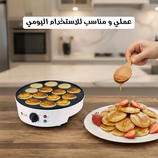 صانعة البان كيك 14 حبة فى دقيقة بضمان عامين