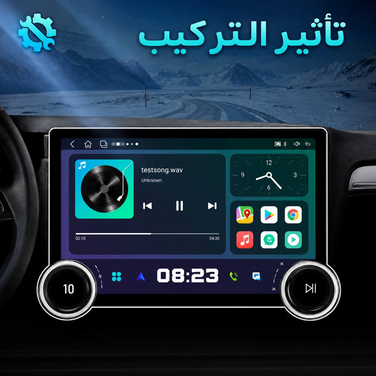 شاشة مشغل سيارة أندرويد 10.1 بوصة 4K بدقة 4/64GB يدعم CarPlay