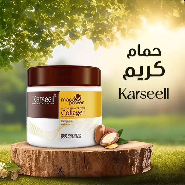 عرض 4 ماسك الشعر الترند لإصلاح الشعر الجاف ولمعان فوري