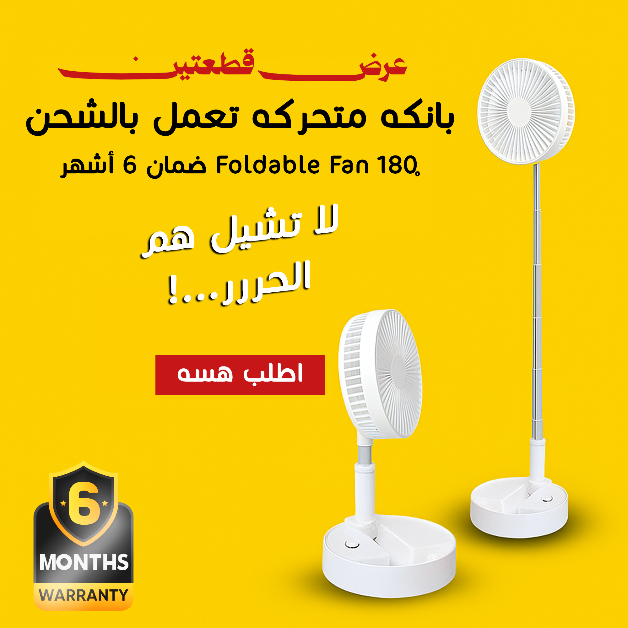 https://media.taager.com/617c11a2-c9b9-47d6-9280-3364ab92c235.jpg