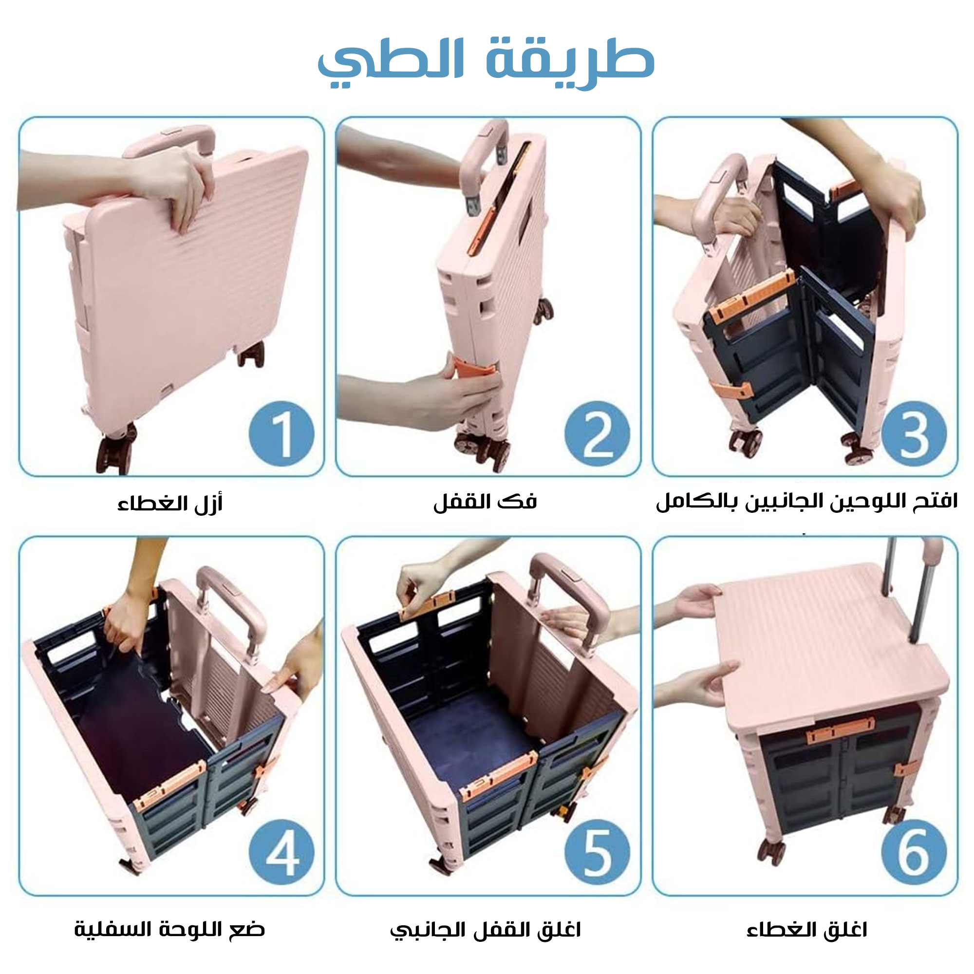 https://media.taager.com/61be14f5-f0a2-4a77-85ae-ef5a17127457.jpg