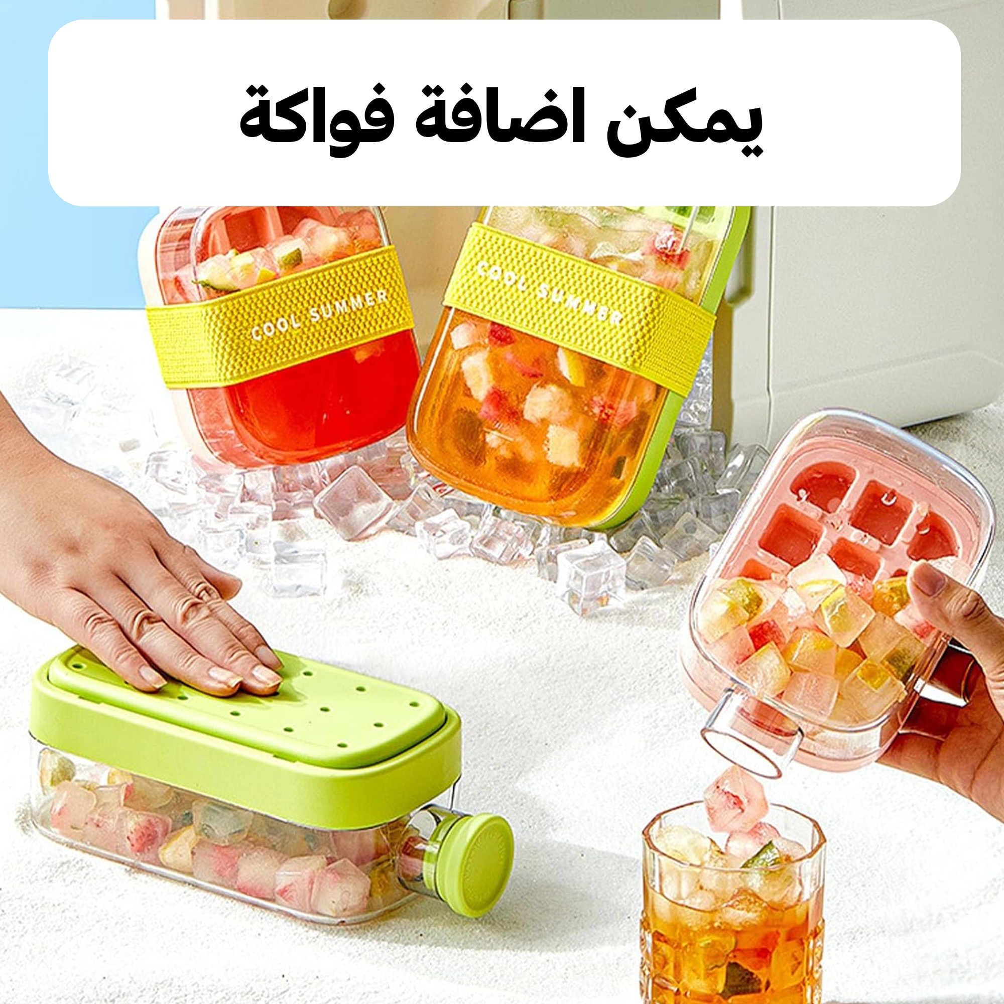 https://media.taager.com/62a72367-c1a9-4133-b4ca-bada43ab93ad.jpg