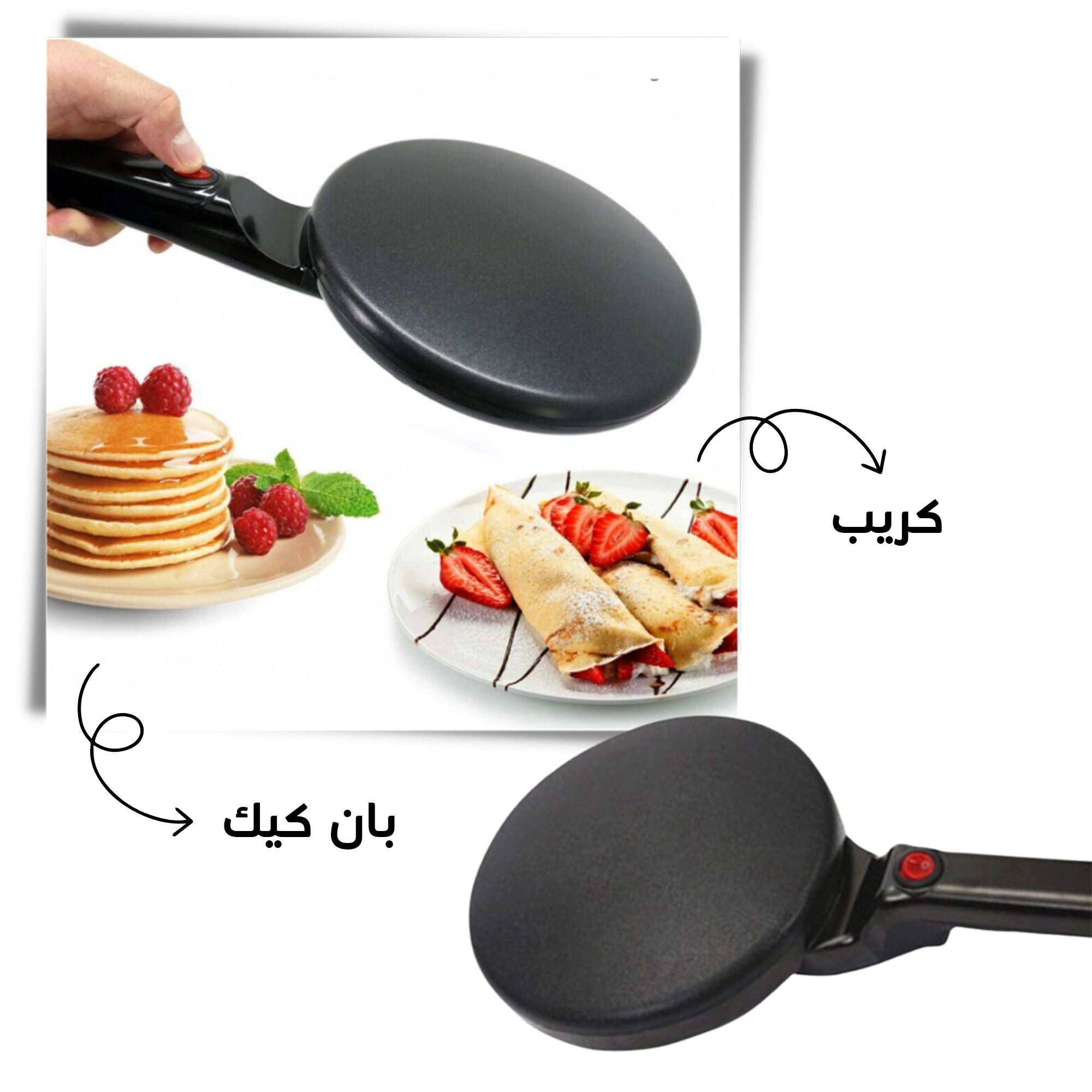 https://media.taager.com/62cba677-35f1-44e0-a74c-26515f5300c7.jpg