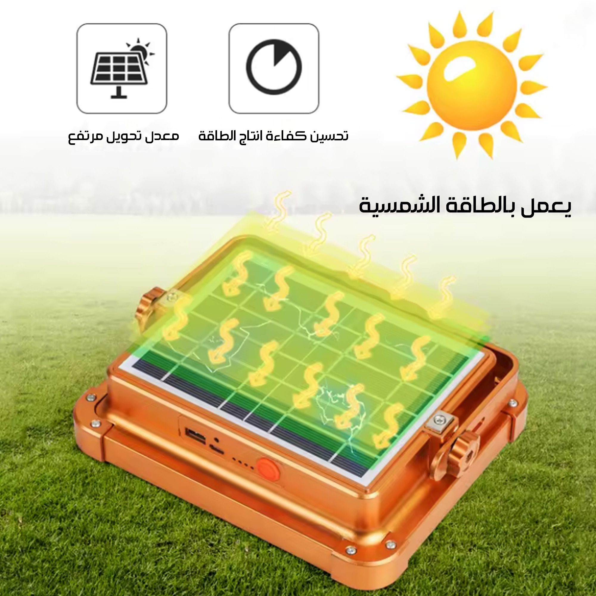 https://media.taager.com/62e9bfb3-516a-4d32-a815-4f1d6229afba.jpg