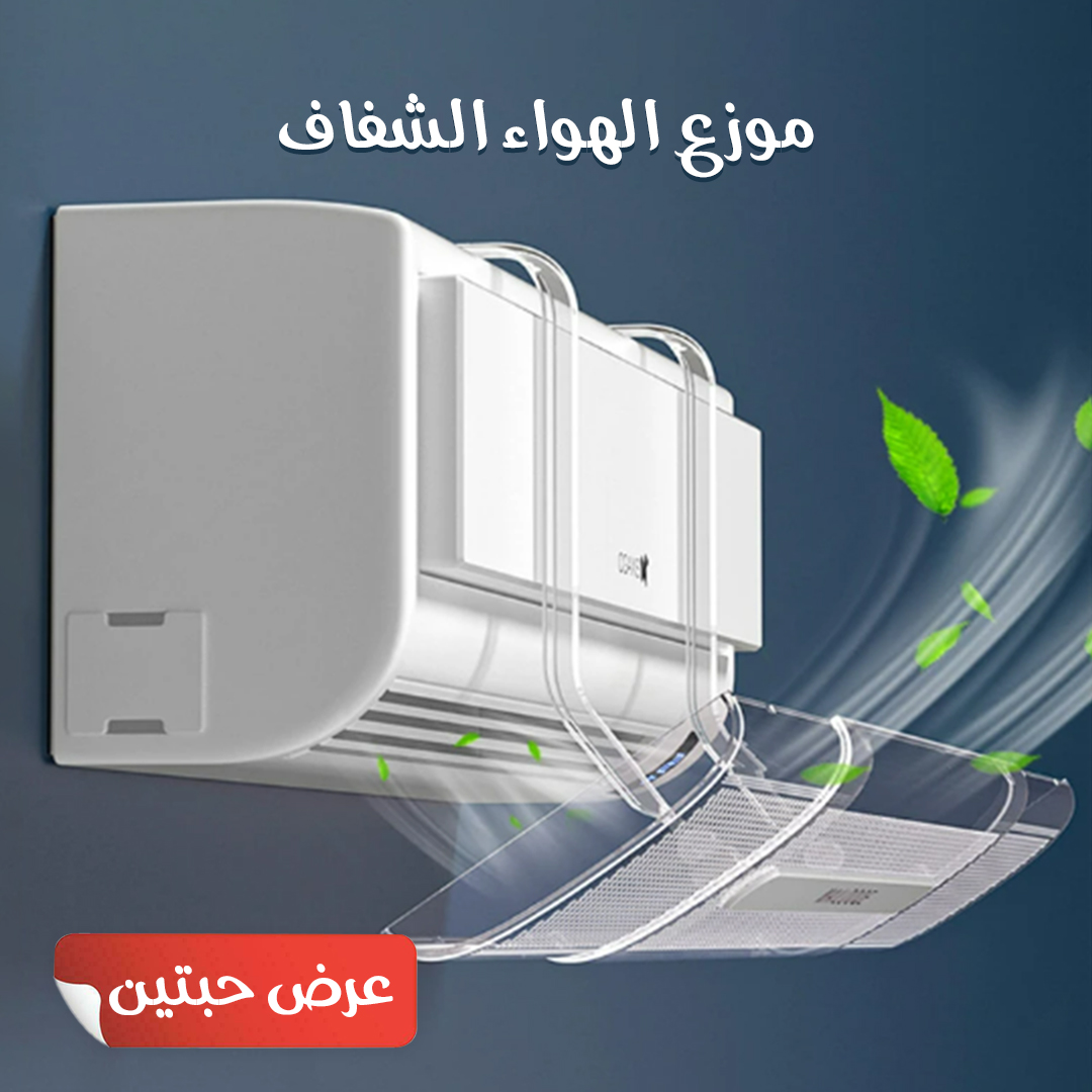 https://media.taager.com/634a3dac-c738-4ced-824d-df23907e91c1.jpg