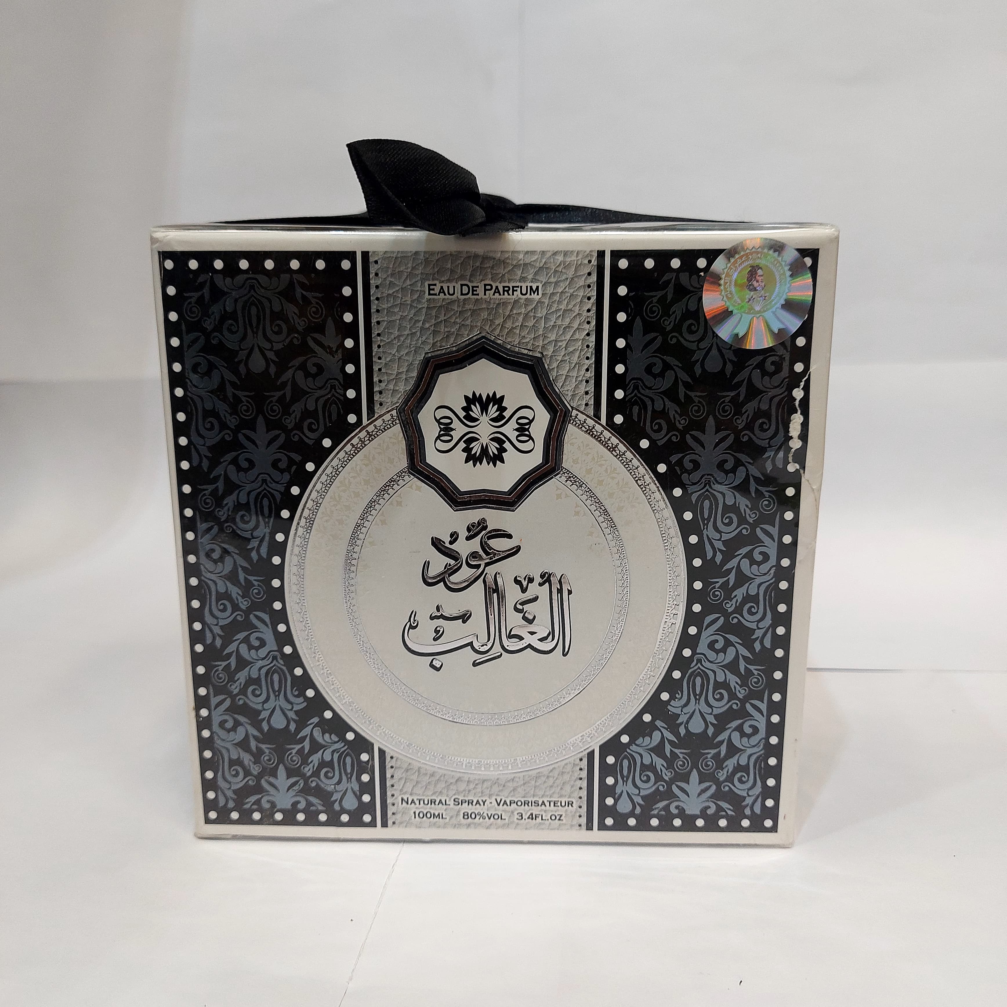 https://media.taager.com/63a6edf1-70cf-4e12-8035-94dc56310523.jpeg