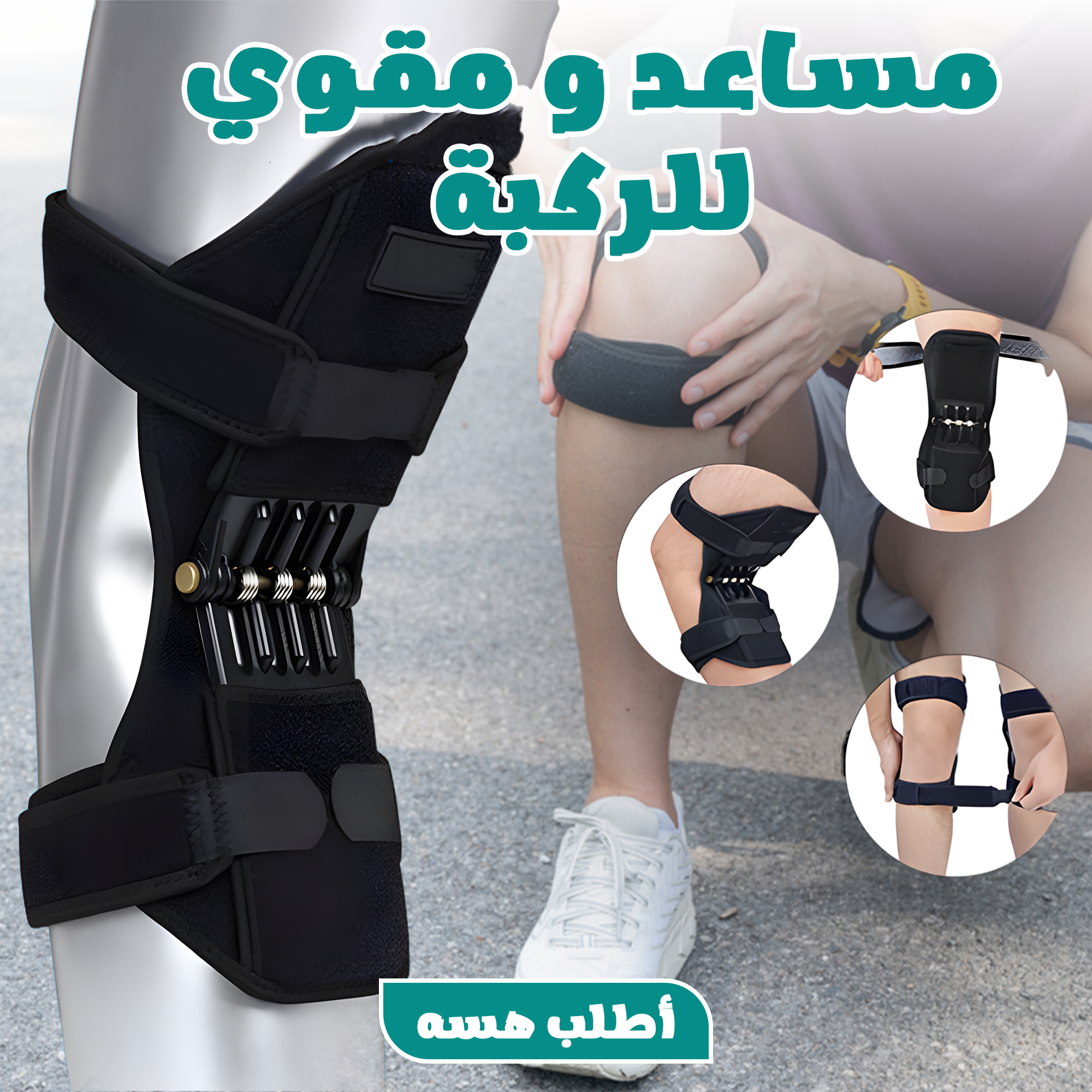 https://media.taager.com/63eac288-4dbd-4971-a57f-b8a8c4e204a8.png