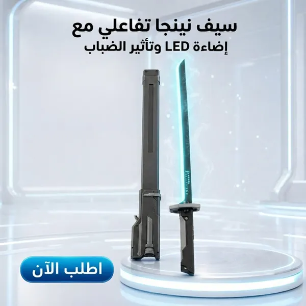 https://media.taager.com/646f2fad-16bc-4a2a-873c-be9aab58ff78.jpg