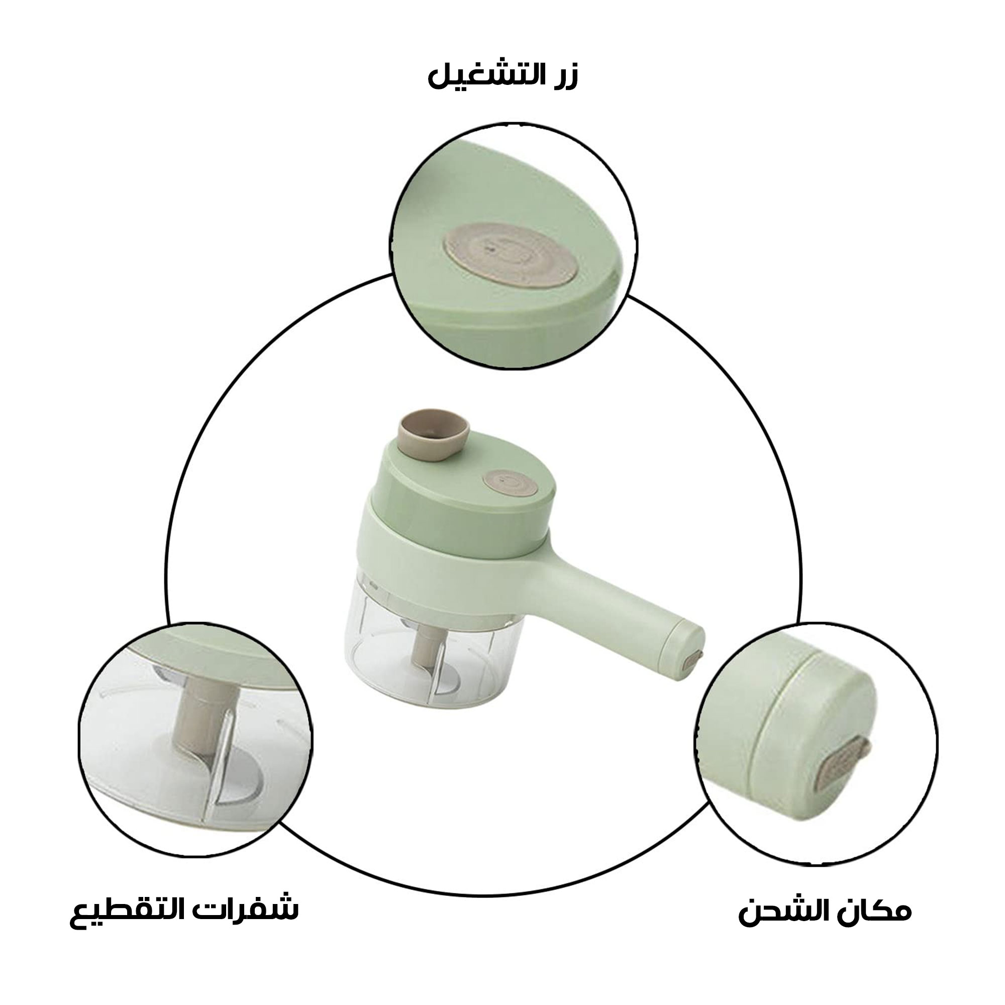 https://media.taager.com/668b2611-1099-4d31-ac30-834b1fcbd78d.jpg