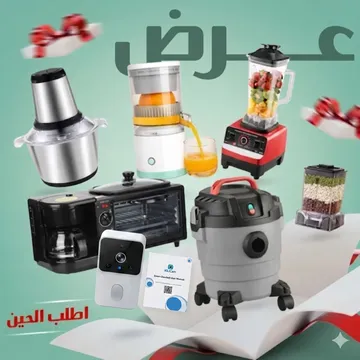 https://media.taager.com/671e8cbc-ea2c-4024-bc41-ba3cf38a3091.webp