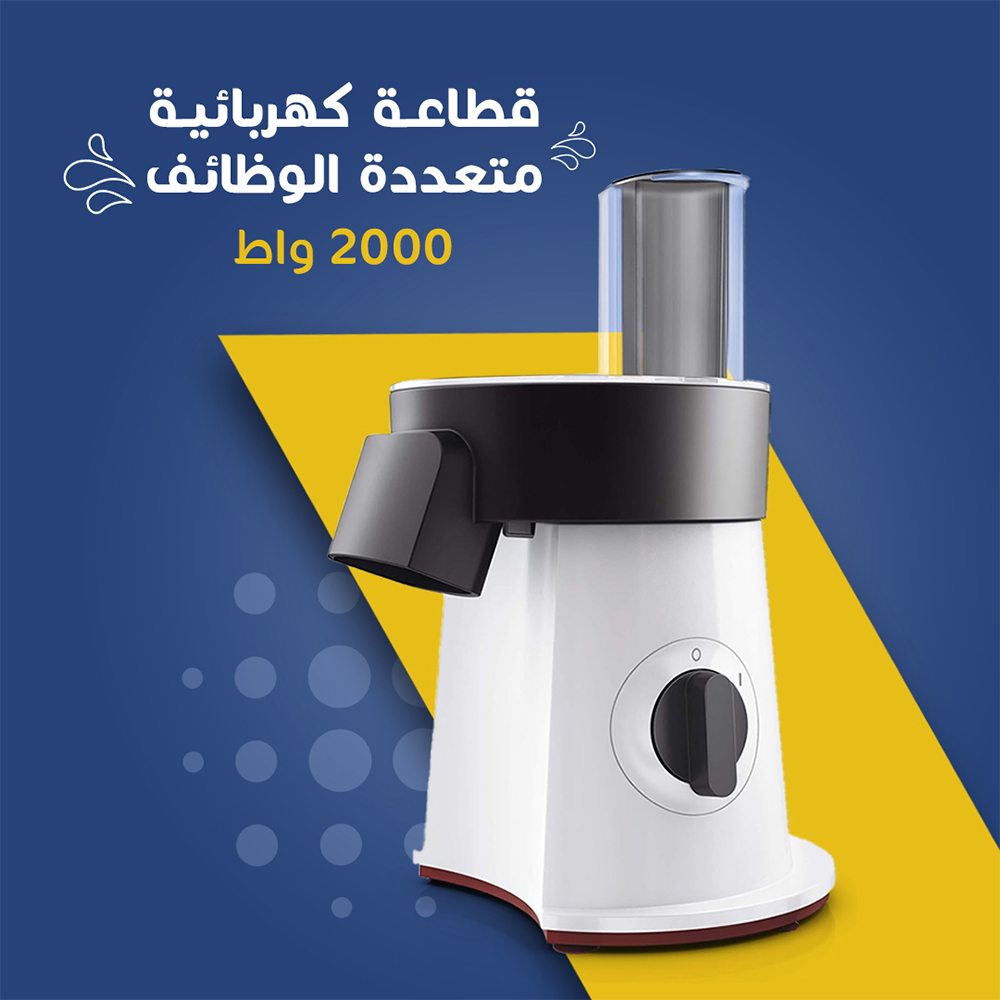 https://media.taager.com/67a3ae6a-bf15-49de-81bb-156377cc81da.jpg