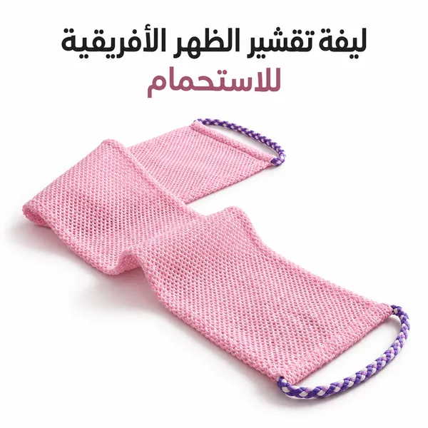 https://media.taager.com/67d16e13-10ba-434d-bd6a-343f40fd5254.png