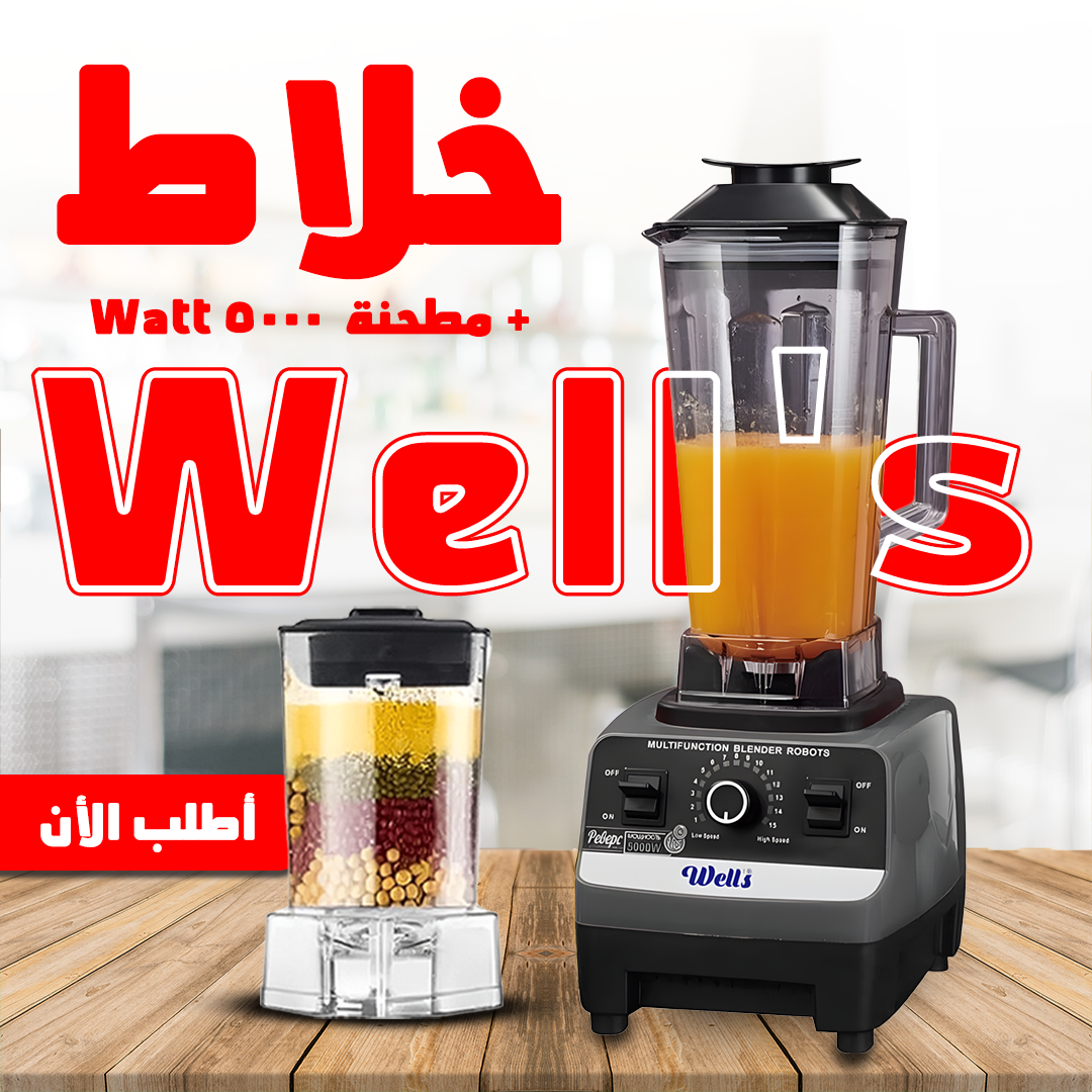 https://media.taager.com/67e4f781-952f-4366-8a72-9a3e5ec8fbee.png