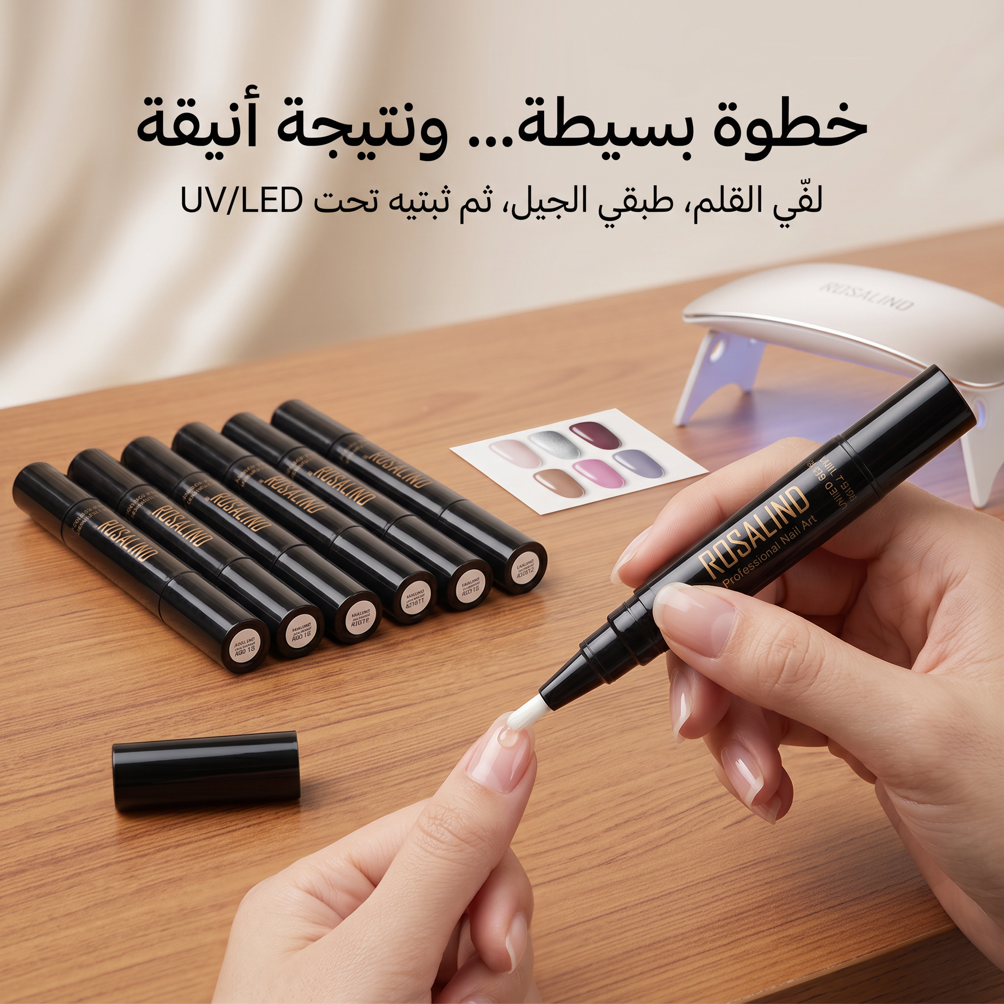 6 قطع من اقلام طلاء الاظافر جل 3 في 1  يدوم طويلا للنساء والفتيات