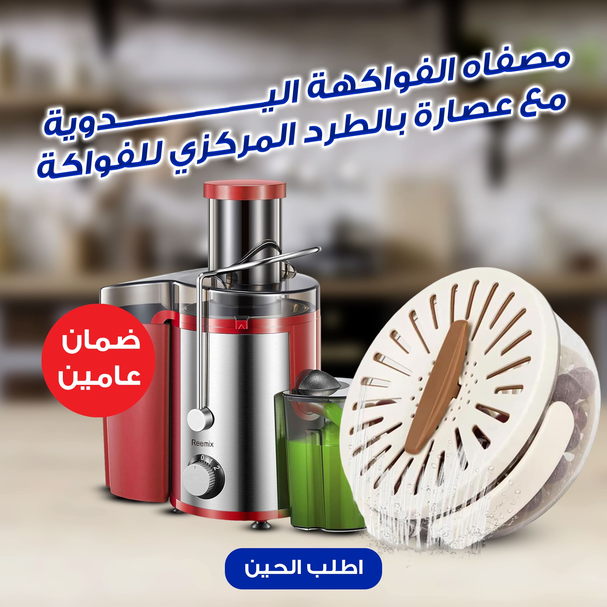 https://media.taager.com/6a983577-67bd-4cca-a8da-4a5940eab6e6.jpg