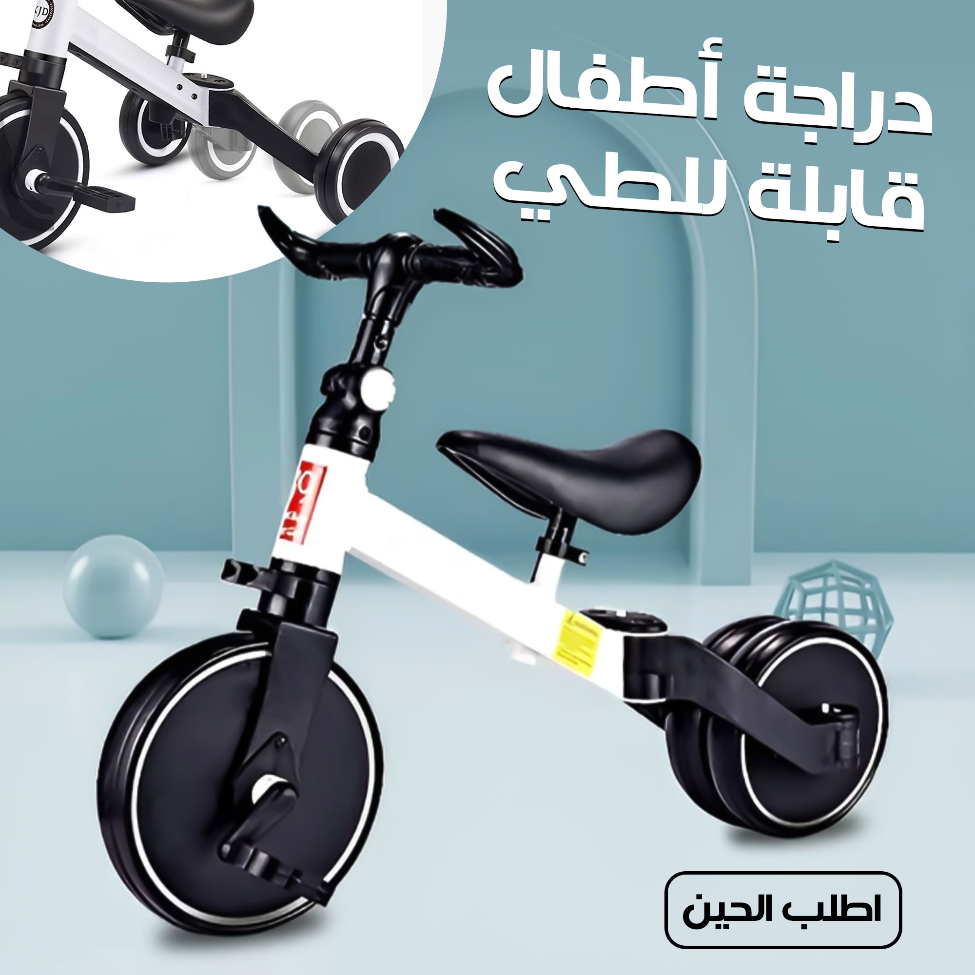 https://media.taager.com/6b0d647b-a0aa-441d-88c3-fde2f158a9d5.jpg