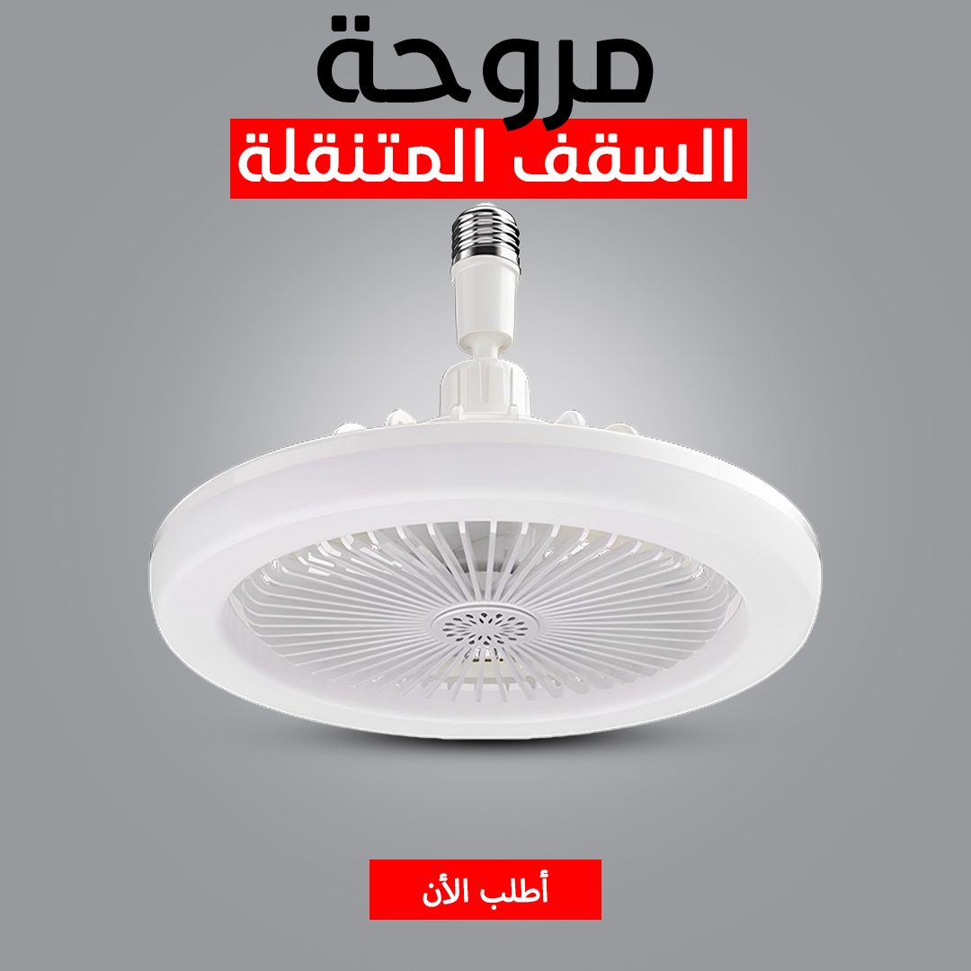 https://media.taager.com/6b955bc6-3583-4d82-b49f-003d11329e2c.png