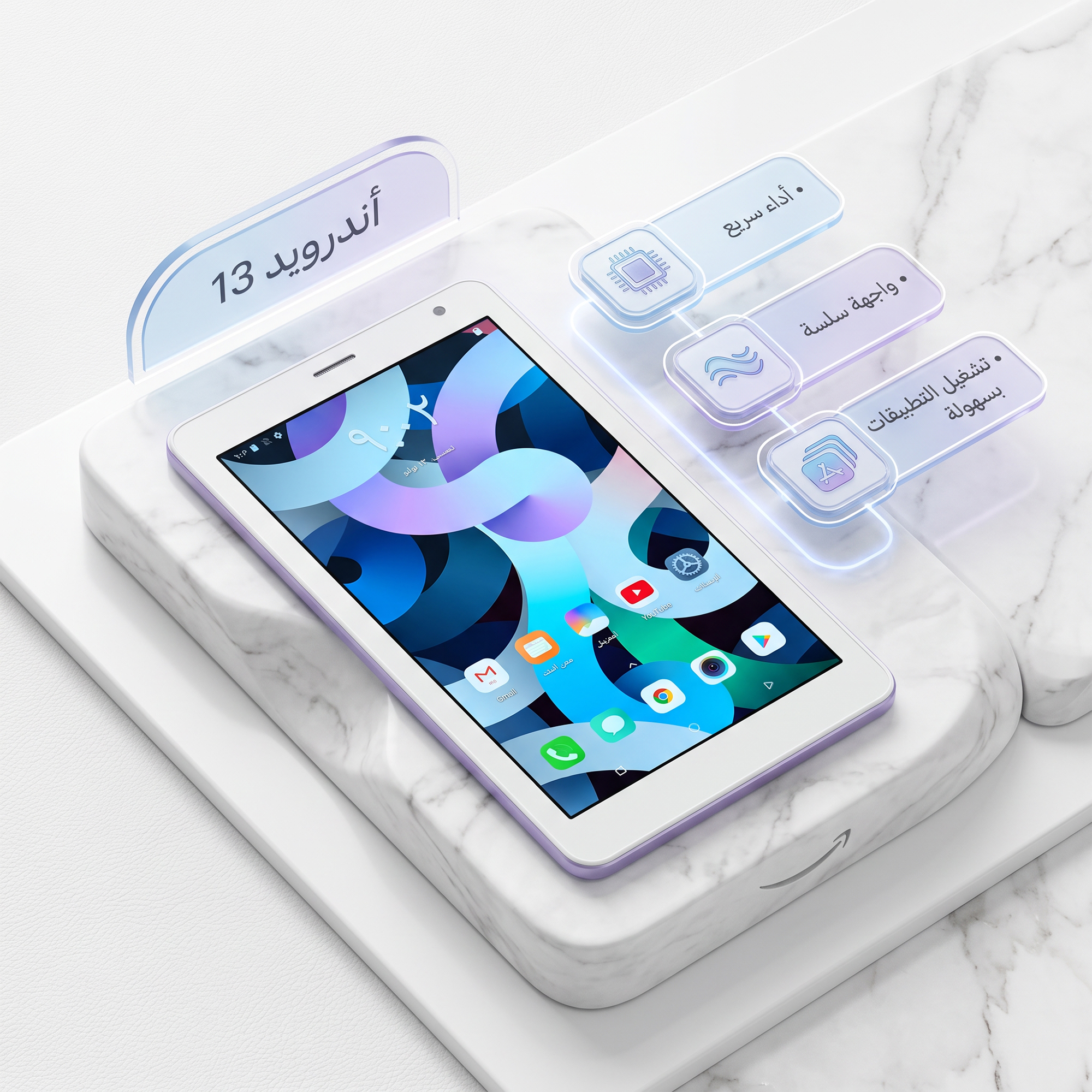 • تابلت I16 Max + كيبورد و ماوس بلوتوث (ضمان عام) شبيه الايفون