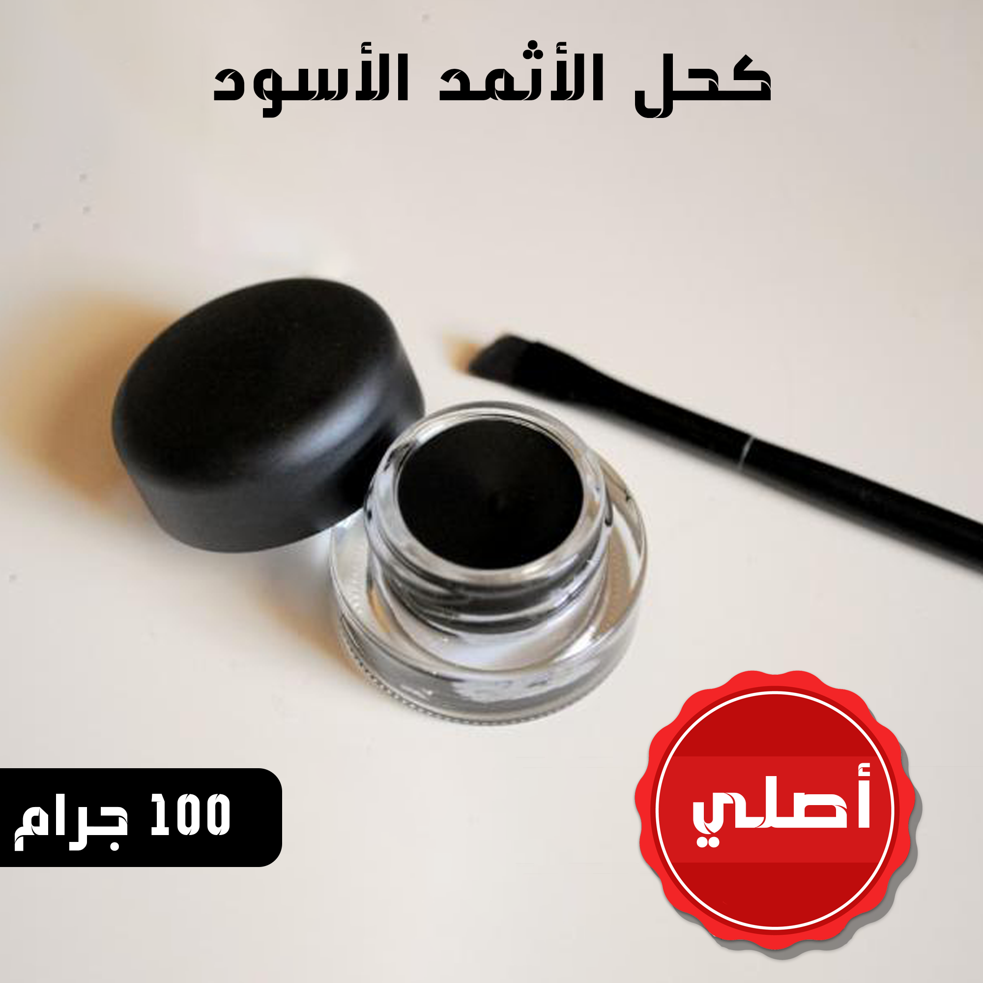 https://media.taager.com/6f03b04f-526c-4d12-adf3-bf13fbc64f99.png