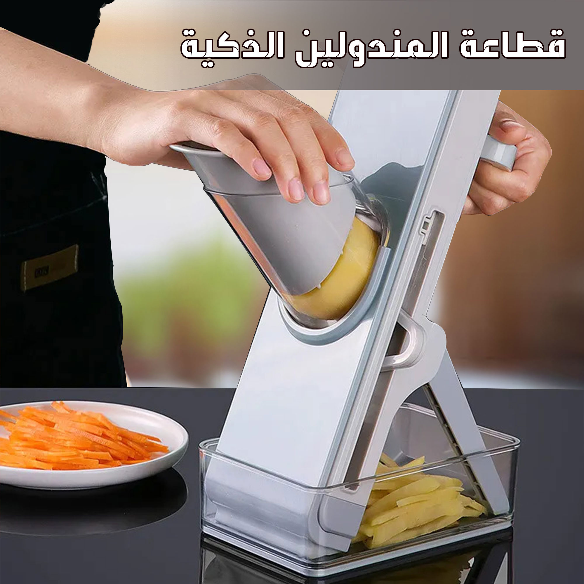 https://media.taager.com/6f4bb0f4-6b25-465f-8cfc-6b98ef27f243.jpg